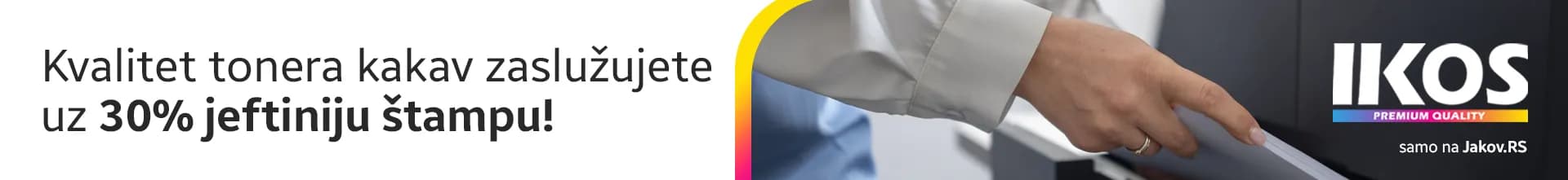 Kategorija horizontalni prvi