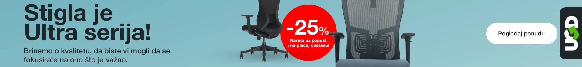 Kategorija horizontalni prvi