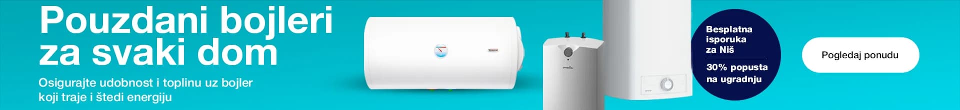 Kategorija horizontalni prvi