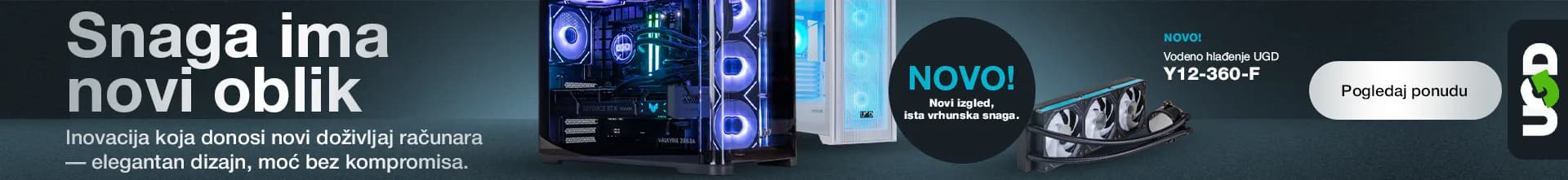 Kategorija horizontalni prvi