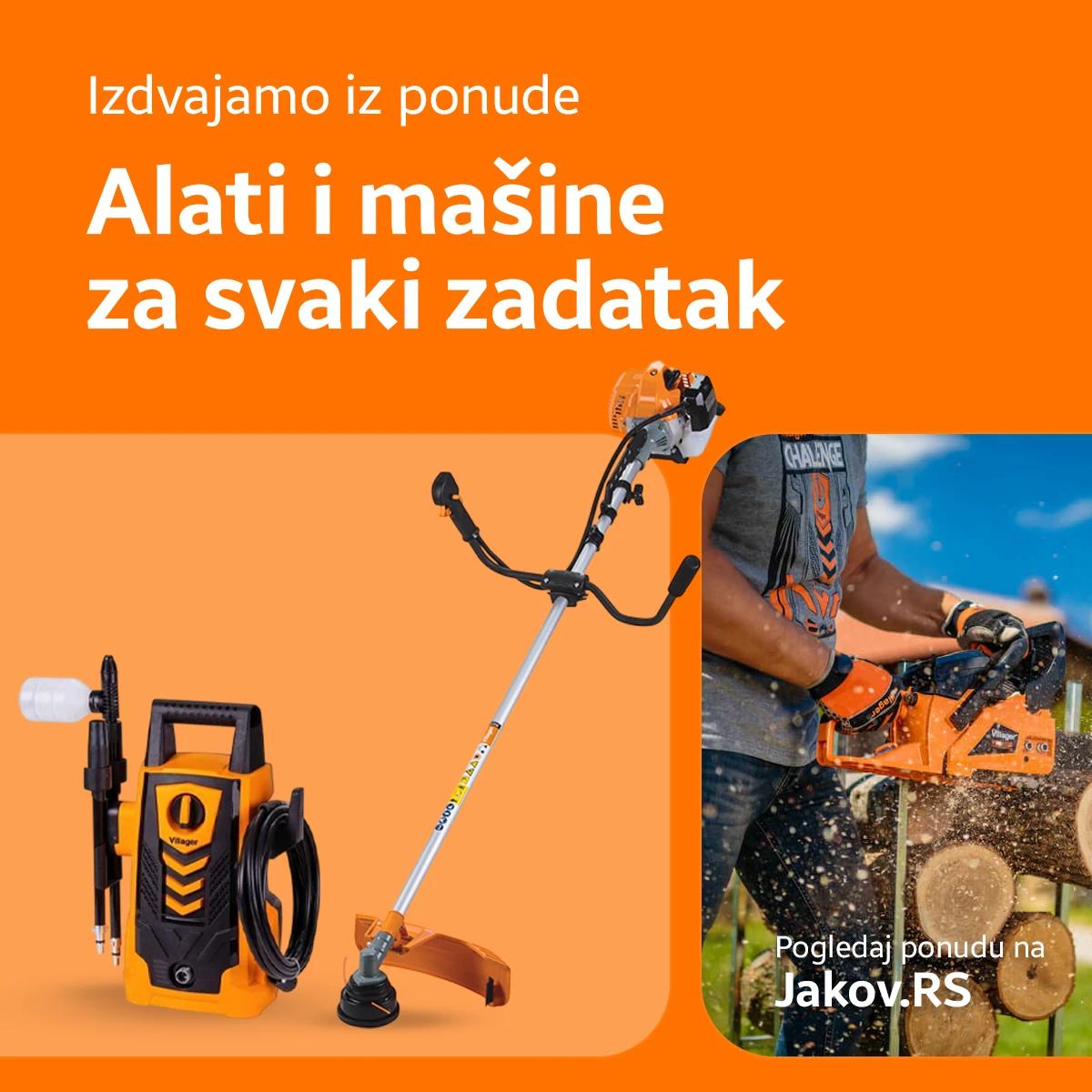 Kategorija horizontalni prvi