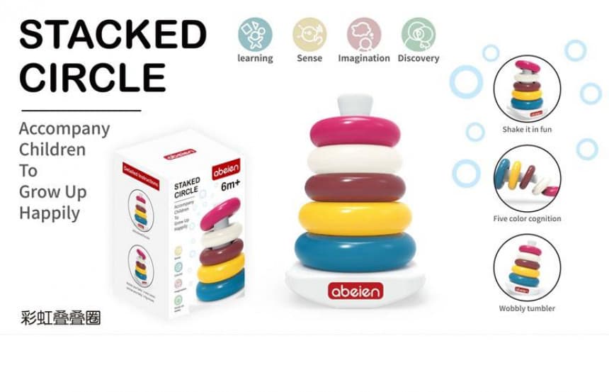 128107 OBRUČI ZA SLAGANJE 1