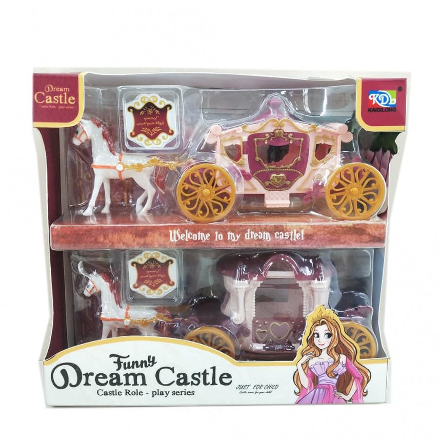 205750 KOCIJA 2 / 1 1