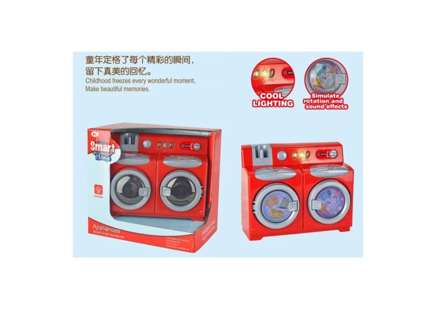 309987 VEŠ MAŠINA 1