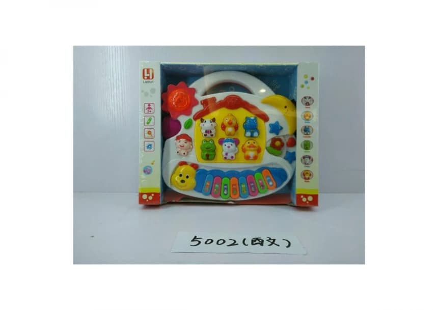 310365 BEBI ORGANA 1