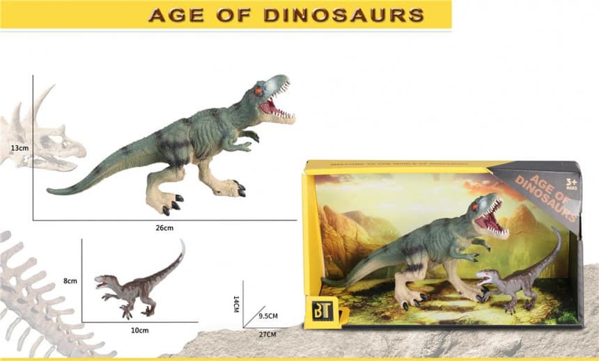 484967 DINOSAURUS 1