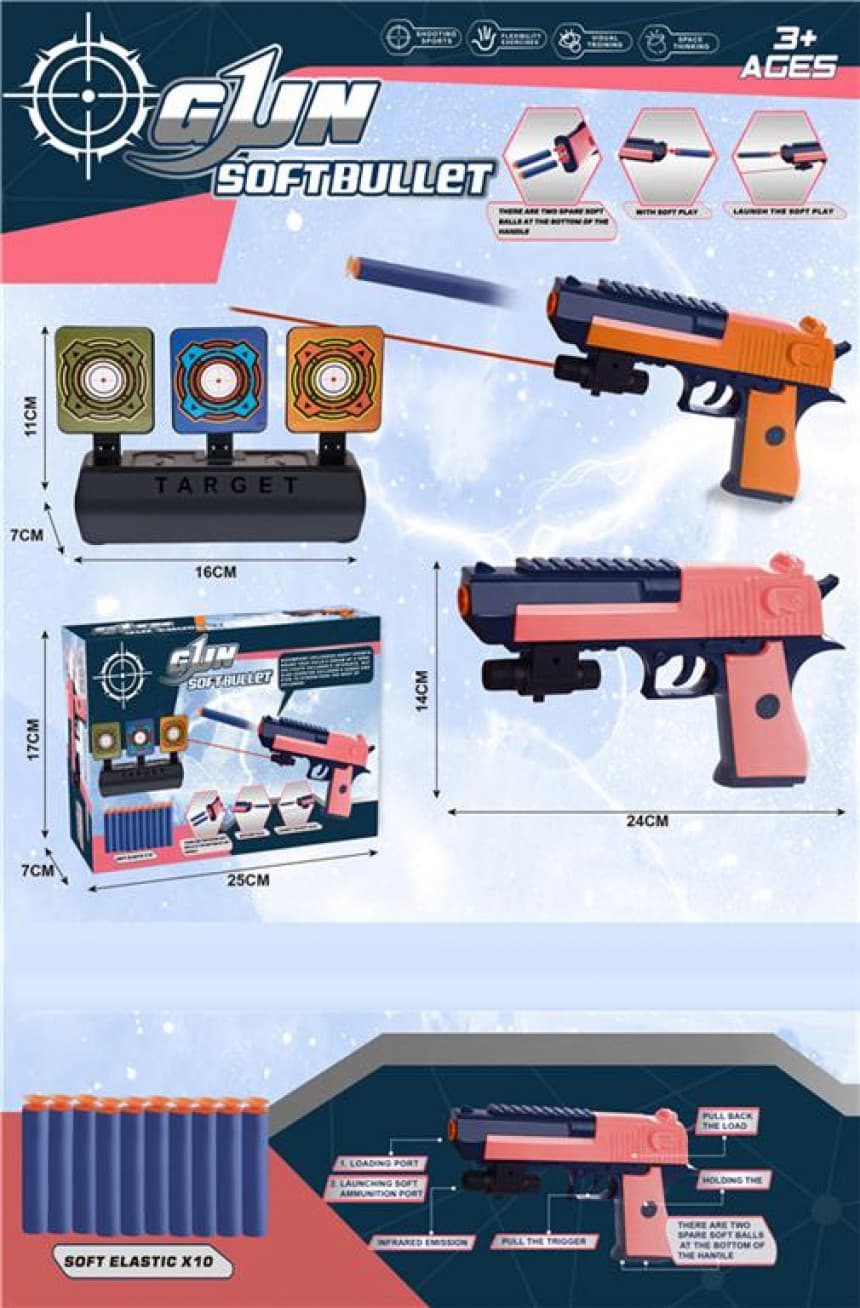 610986 PIŠTOLJ META 1