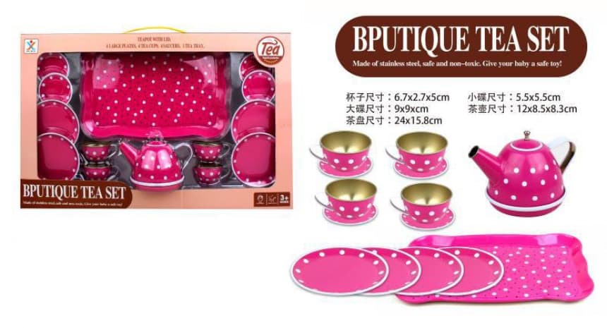 690124 POSUDJE SET 1