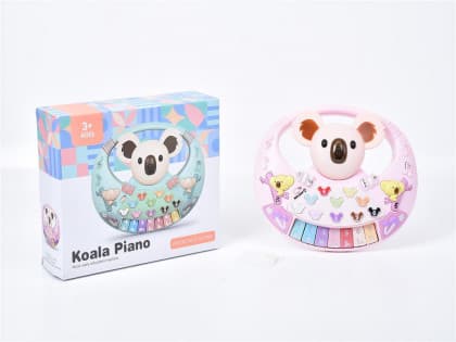 821083 BEBI SINTISAJZER