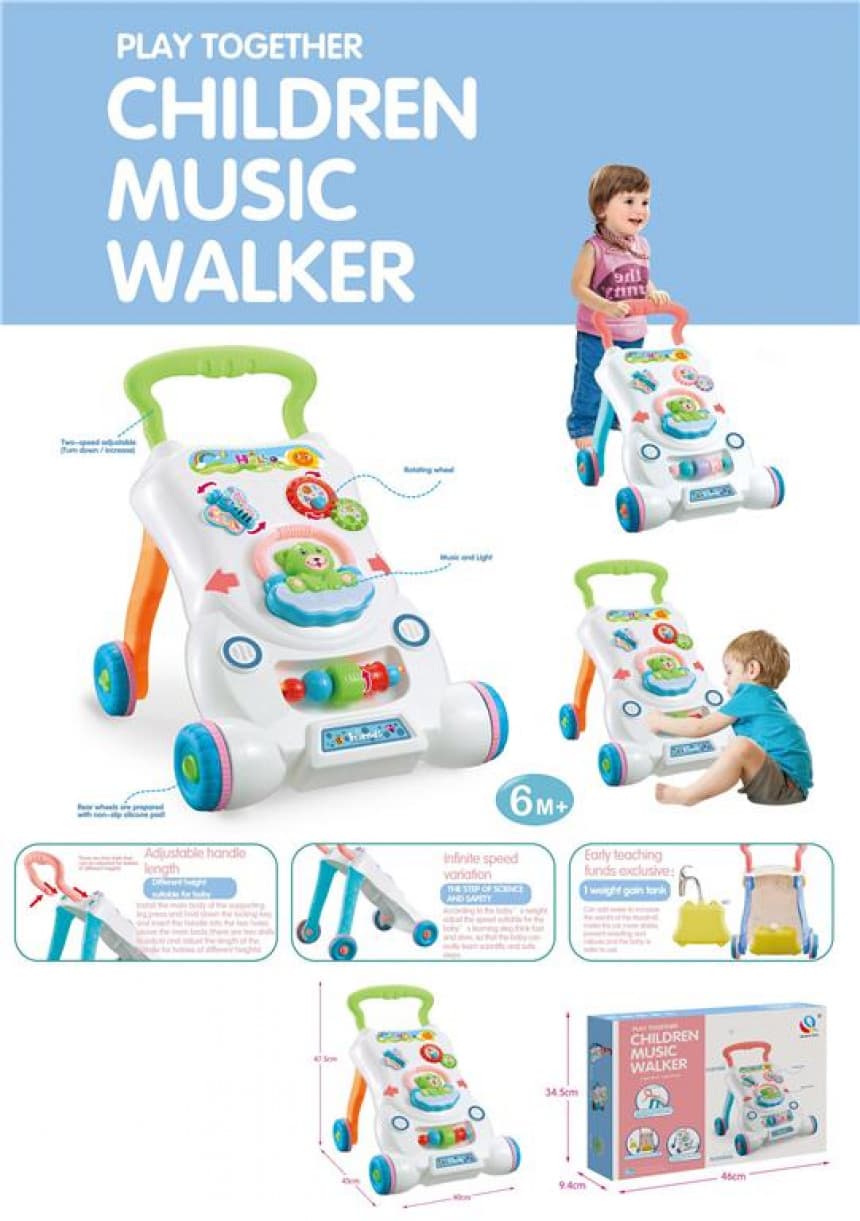 936336 BEBI ŠETALICA 1