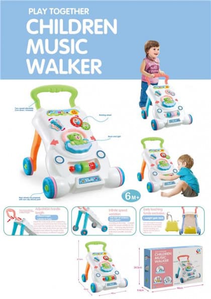 936336 BEBI ŠETALICA