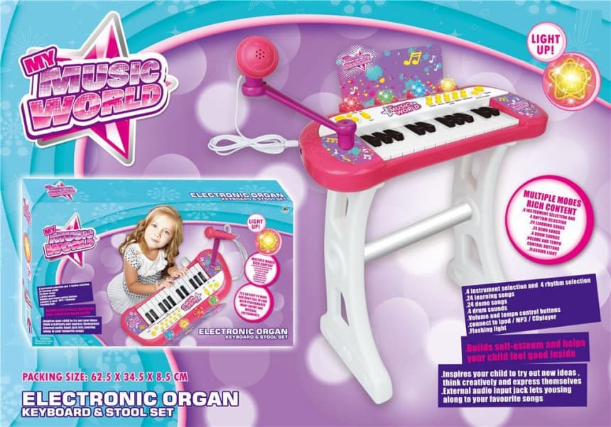 968459 SINTISAJZER 1