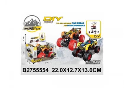 Auto 555402-K