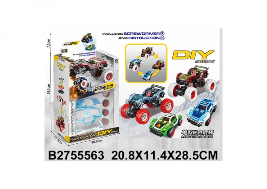 Auto 555501-K 1