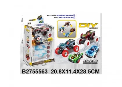 Auto 555501-K