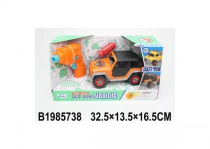 Auto 573804-K