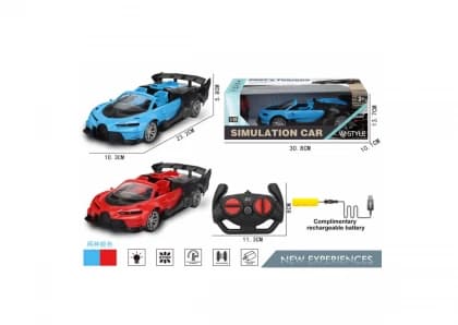 AUTO RC