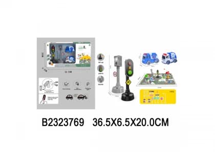 Auto set 376903K