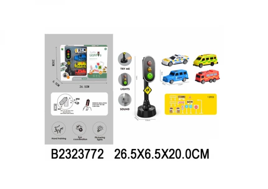 Auto set 377207k 1