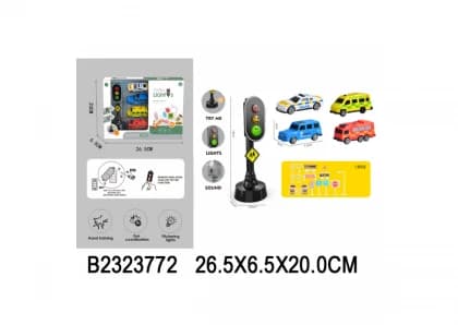 Auto set 377207k