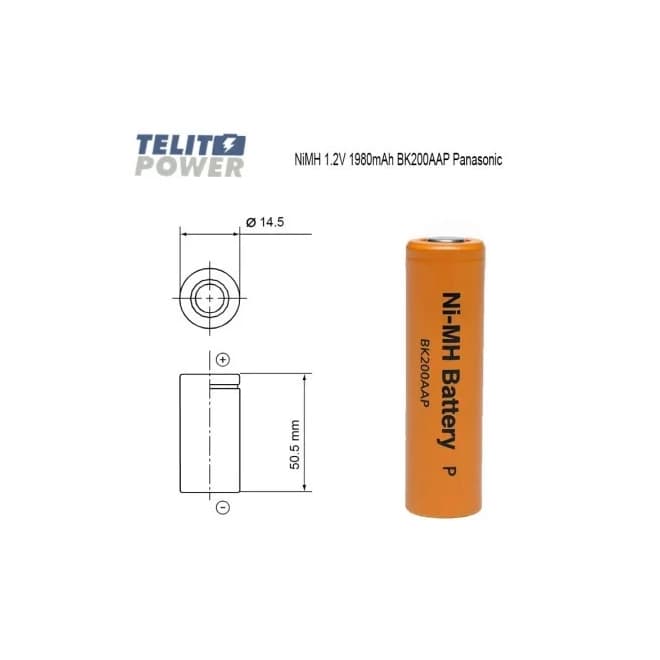 baterijski paket 6V 2000mAh BK200AA Ni-MH Panasonic 1