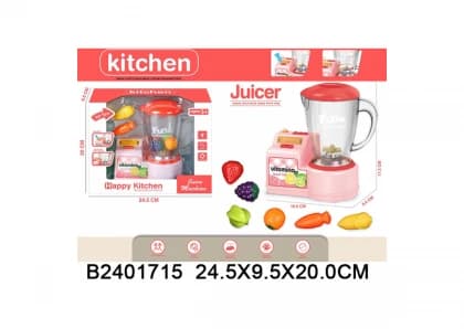 Blender 171507k