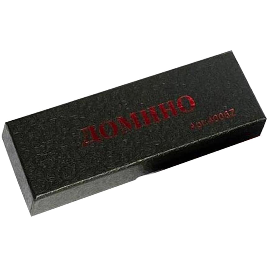 Domine lux                                                       1