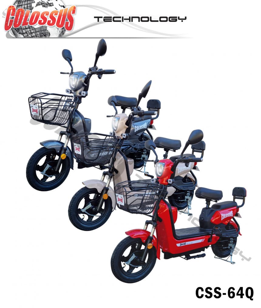 ELEKTRIČNA  BICIKLA CSS-64Q 1