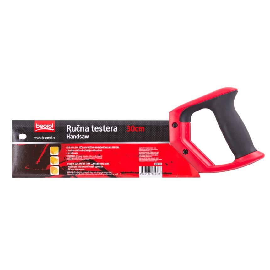 Ger ABS sa testerom 30cm 10