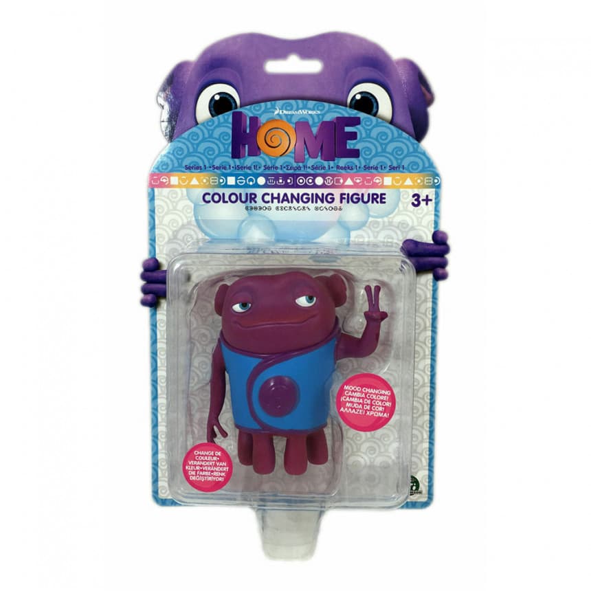 Home gumene figurice  2