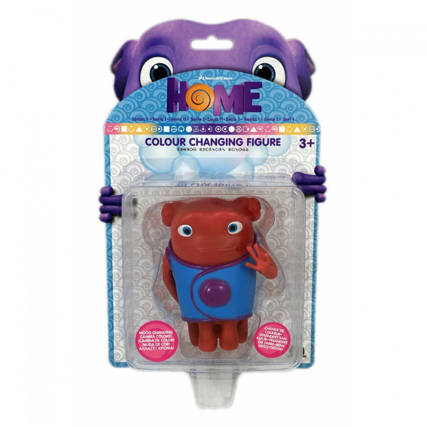 Home gumene figurice  4