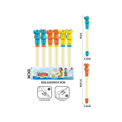 053503 PIŠTOLJ NA VODU