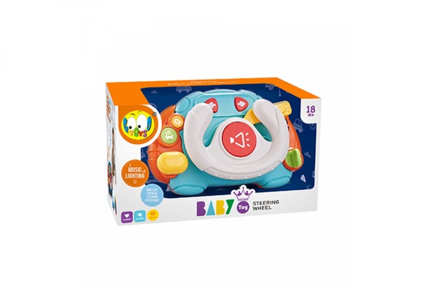 Interaktivni Volan 2