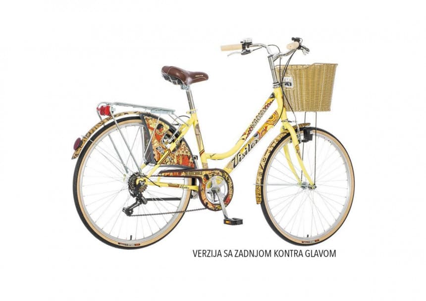 Bicikl Visitor Family 26/3/8/17 Crne Boje (ven~1260184) 1