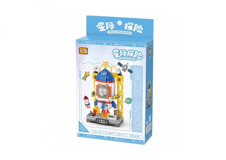 Loz - Space Rocket 1