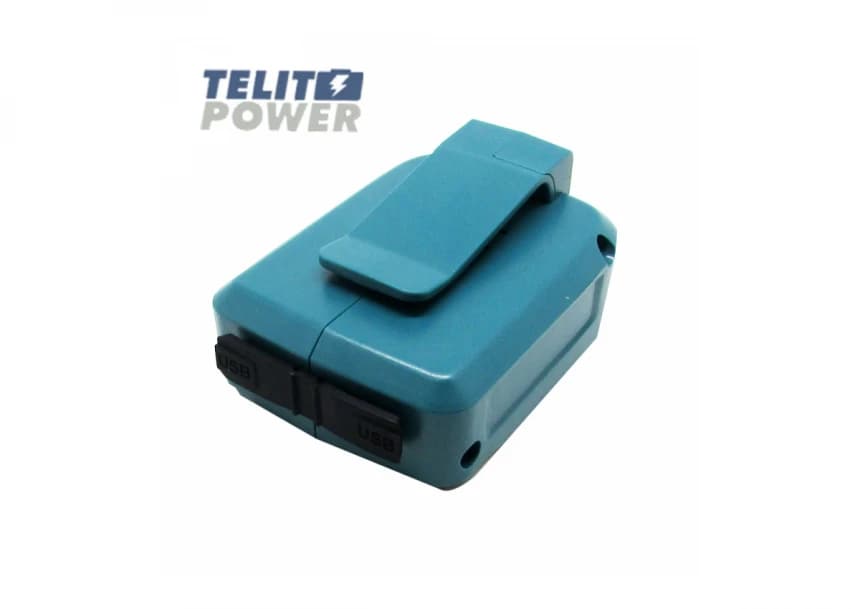 Makita USB adapter 3