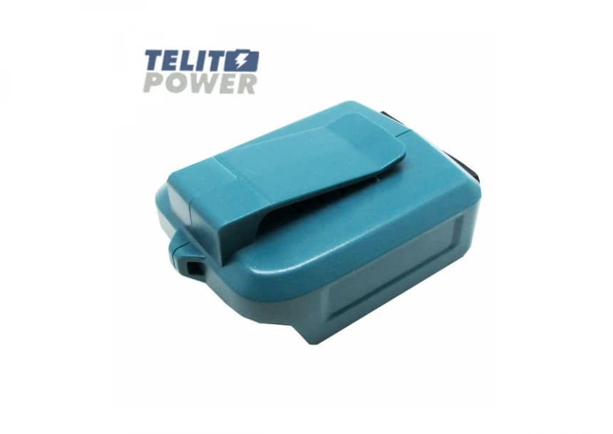 Makita USB adapter 4