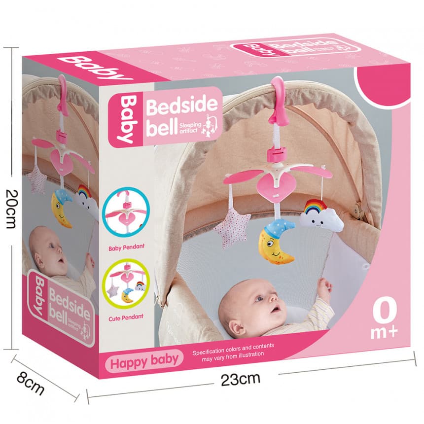 Muzička vrteška nebeska tela 1