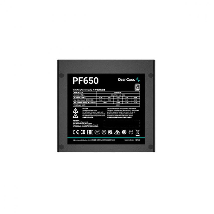 Napajanje DeepCool PF650 2