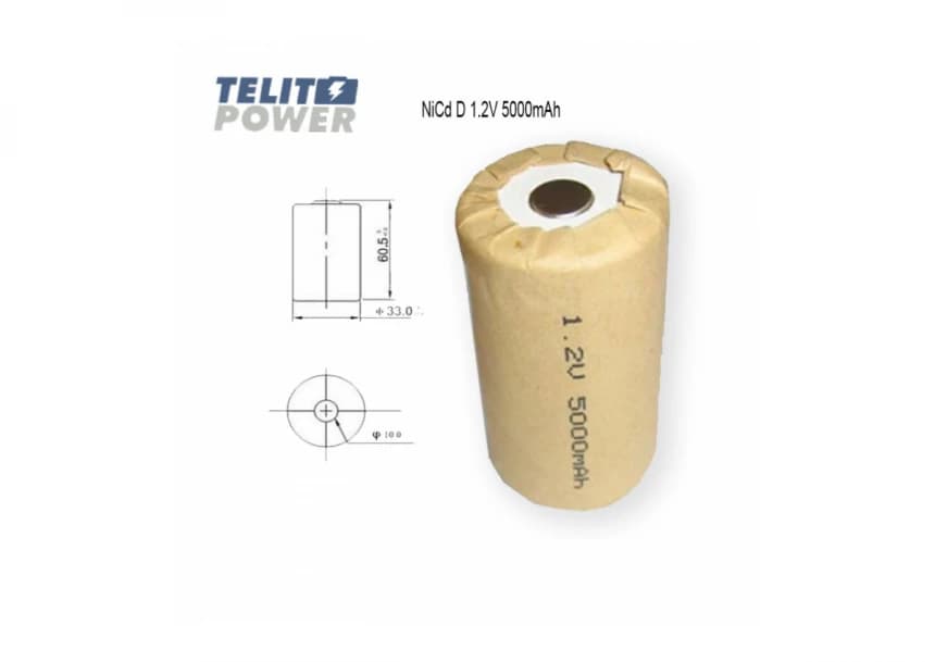NiCd D 1.2V 5000mAh 1