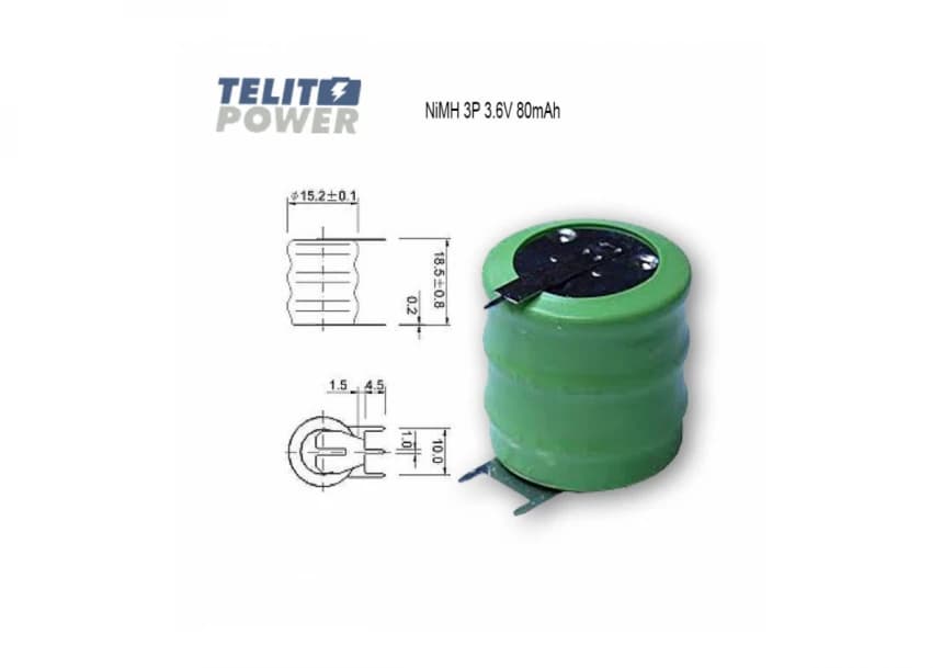 NiMH 3P 3.6V 80mAh 1