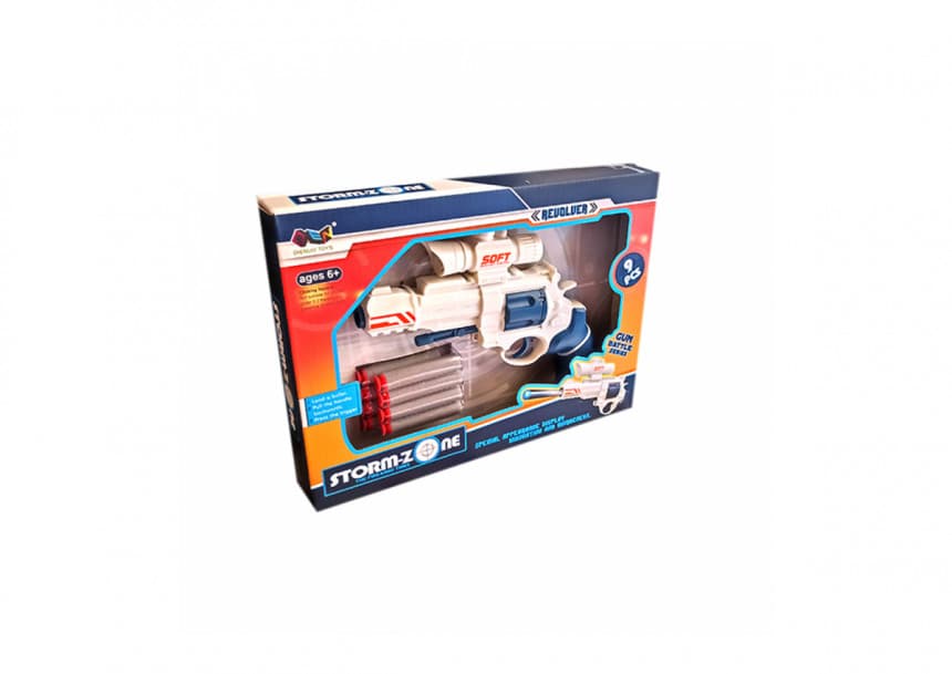 Pištolj sa snajperom 1