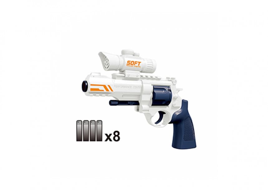 Pištolj sa snajperom 2