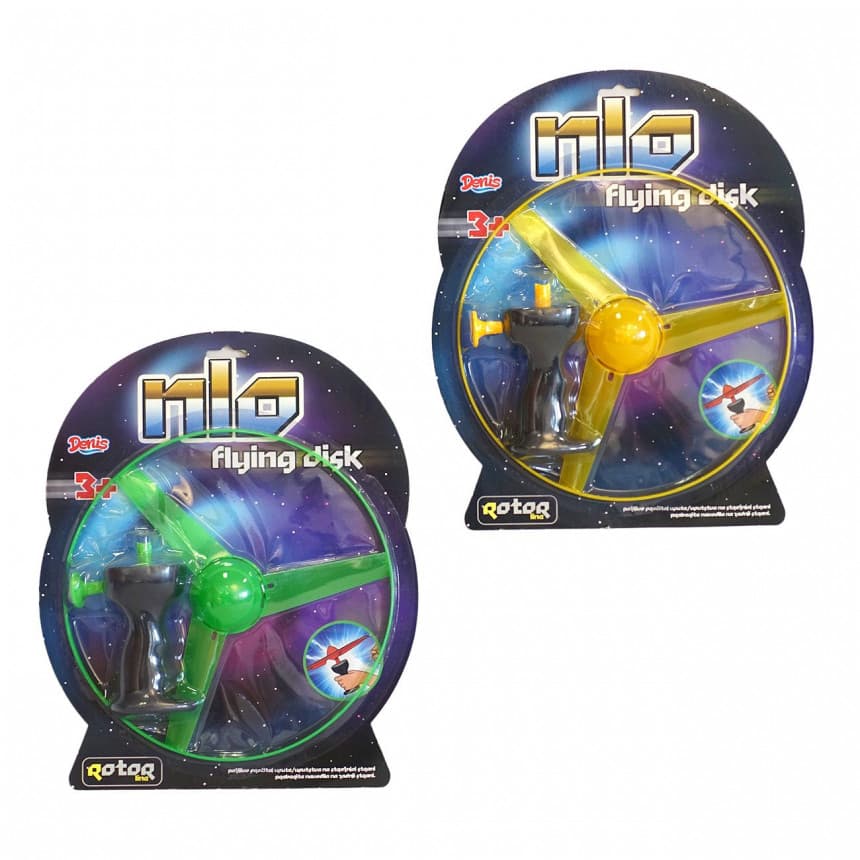 Propeler 25cm 18-581000 1