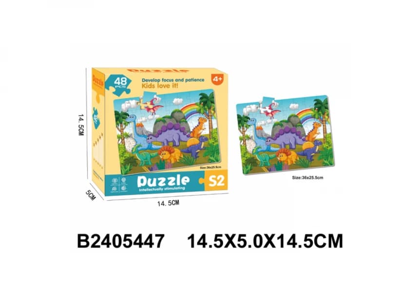 Puzzle 644707-4 1