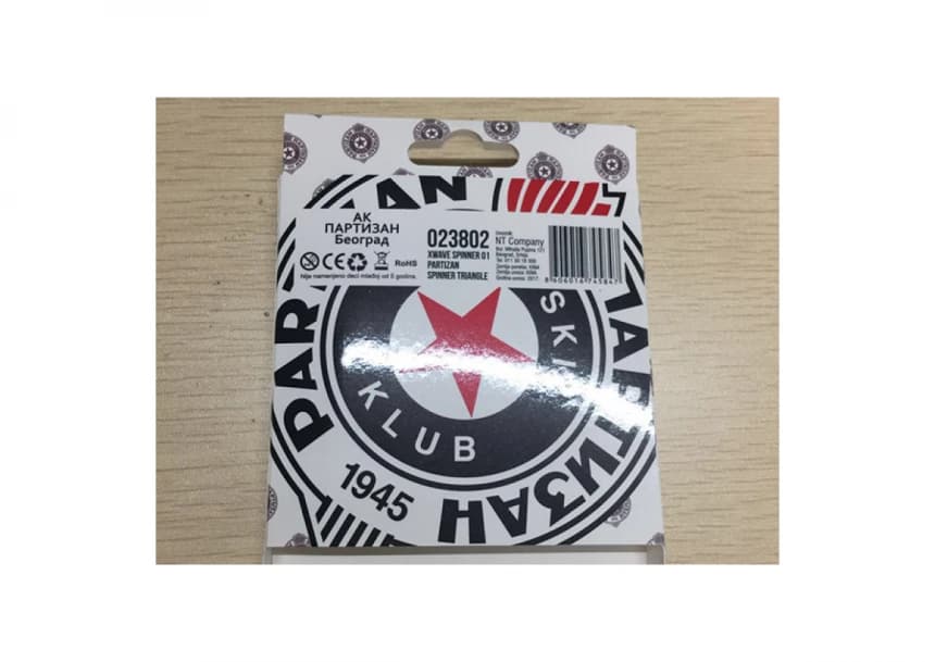 Spinner Partizan 7