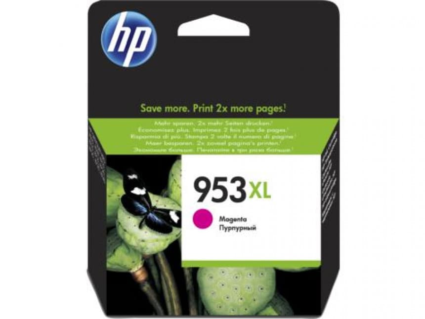 SUP HP INK F6U17AE 1