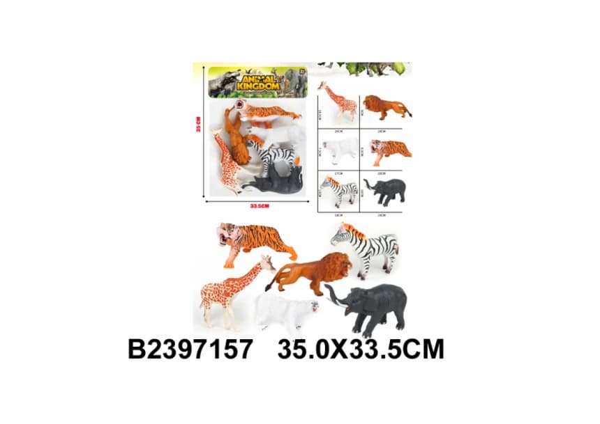 Zivotinje 715705-4 1