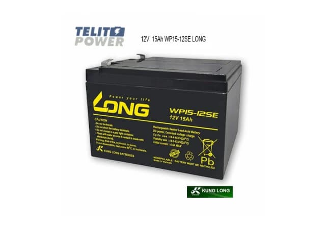  12V 15Ah WP15-12SE LONG