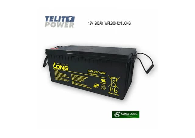 12V 200Ah WPL200-12N LONG